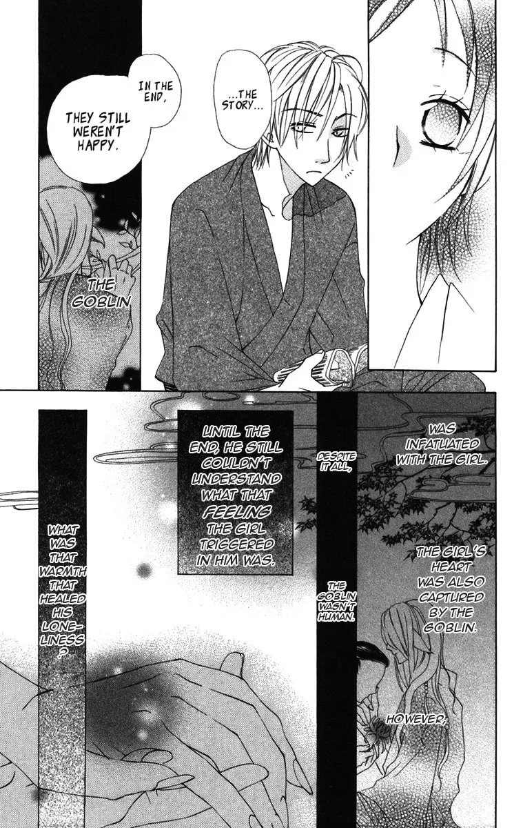Hachimitsu no Hana Chapter 7 page 16 - 