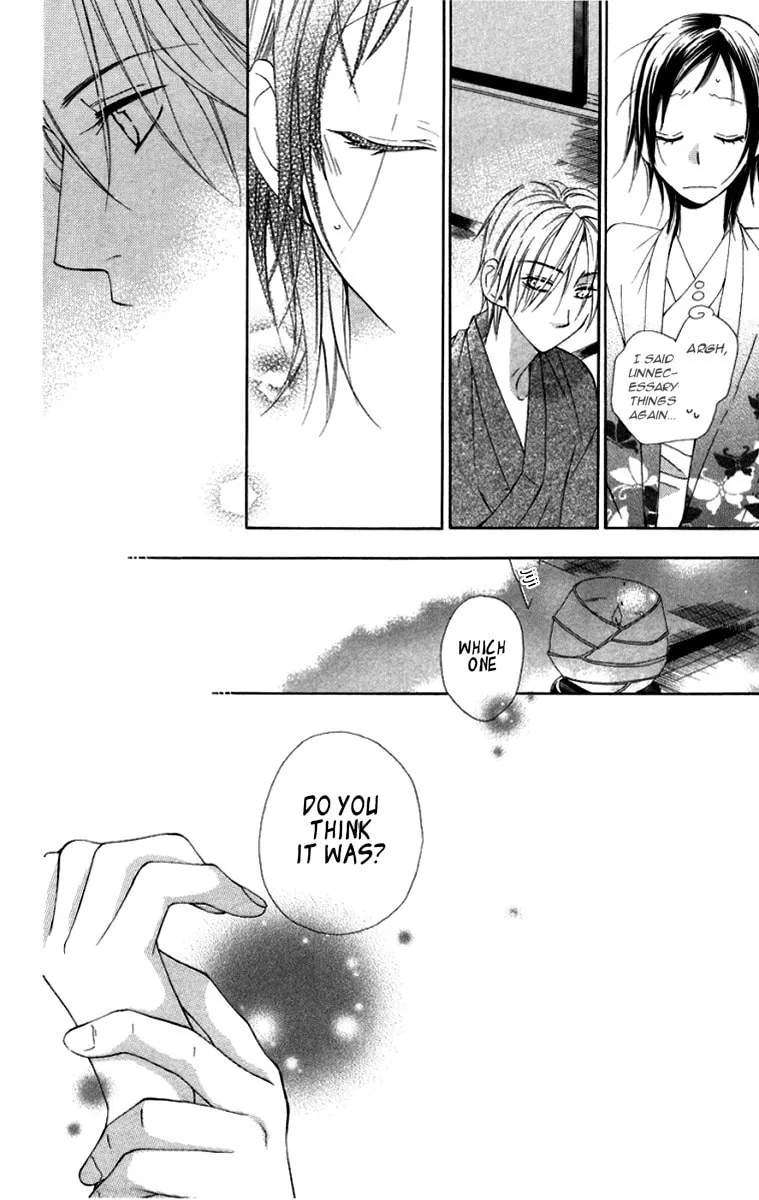 Hachimitsu no Hana Chapter 7 page 19 - 