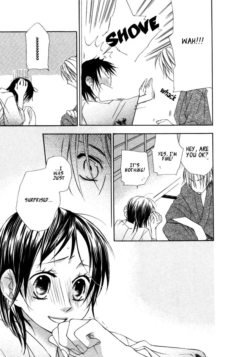 Hachimitsu no Hana Chapter 7 page 22 - 