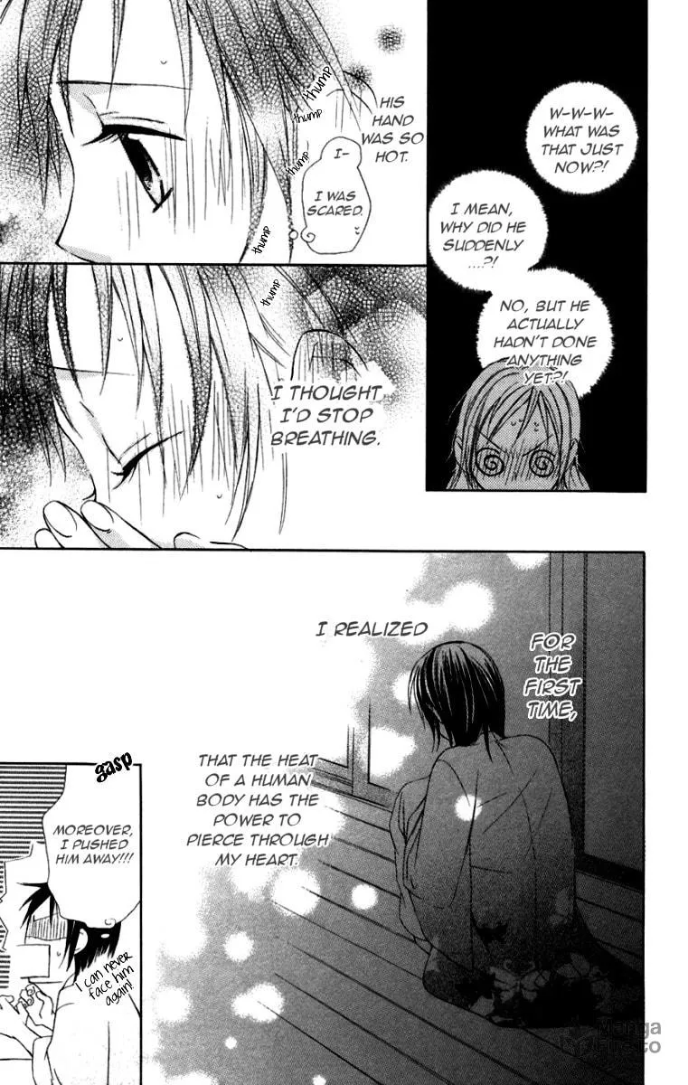 Hachimitsu no Hana Chapter 7 page 24 - 