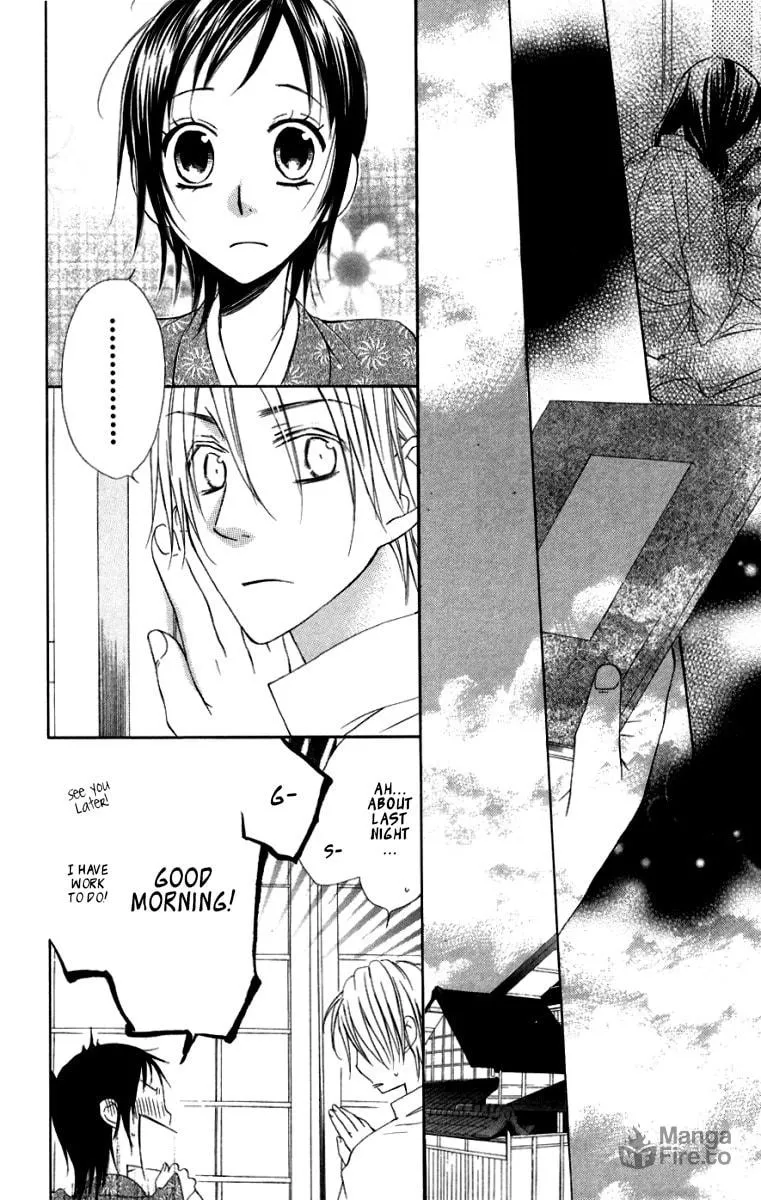Hachimitsu no Hana Chapter 7 page 25 - 
