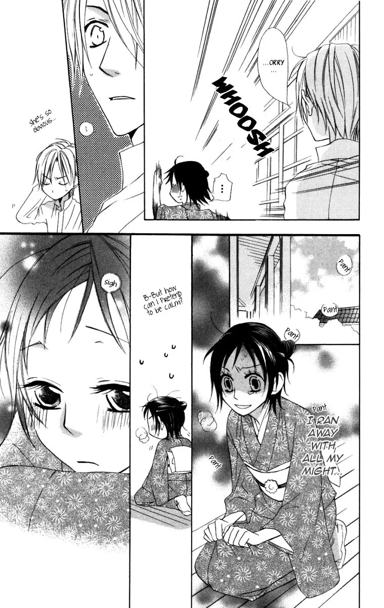 Hachimitsu no Hana Chapter 7 page 26 - 