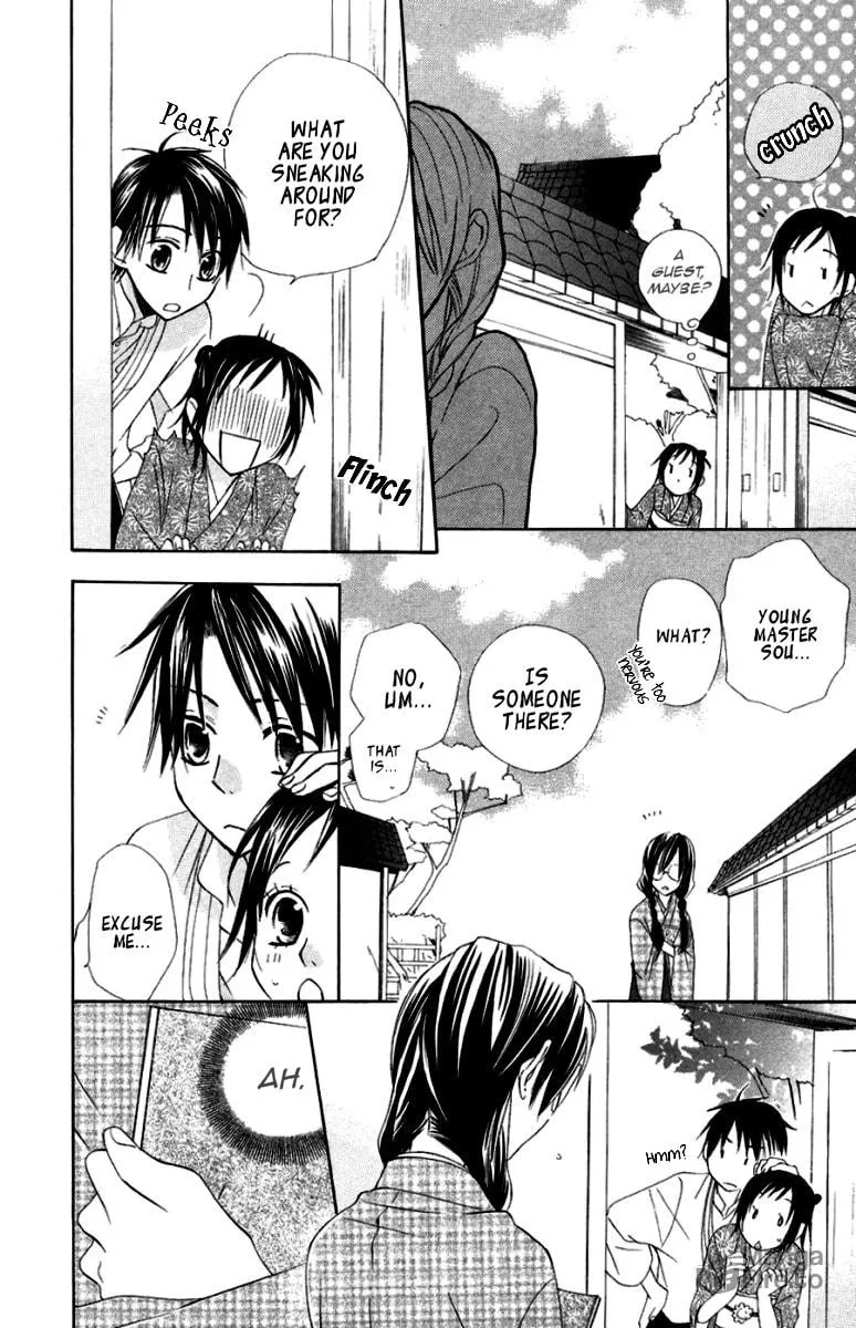Hachimitsu no Hana Chapter 7 page 27 - 
