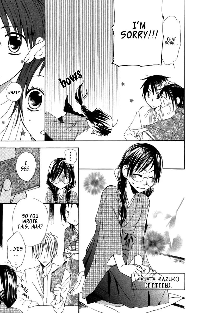 Hachimitsu no Hana Chapter 7 page 28 - 