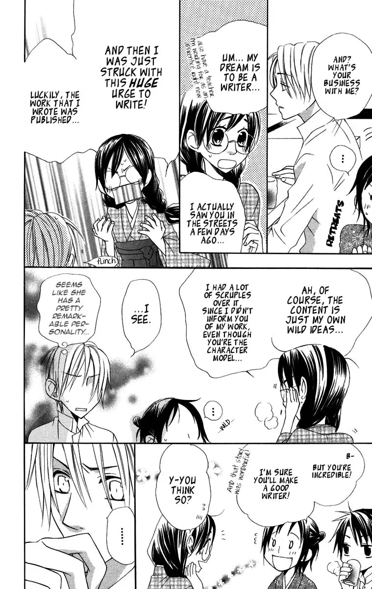 Hachimitsu no Hana Chapter 7 page 29 - 