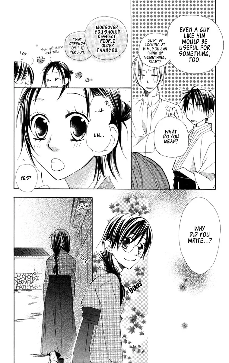 Hachimitsu no Hana Chapter 7 page 31 - 