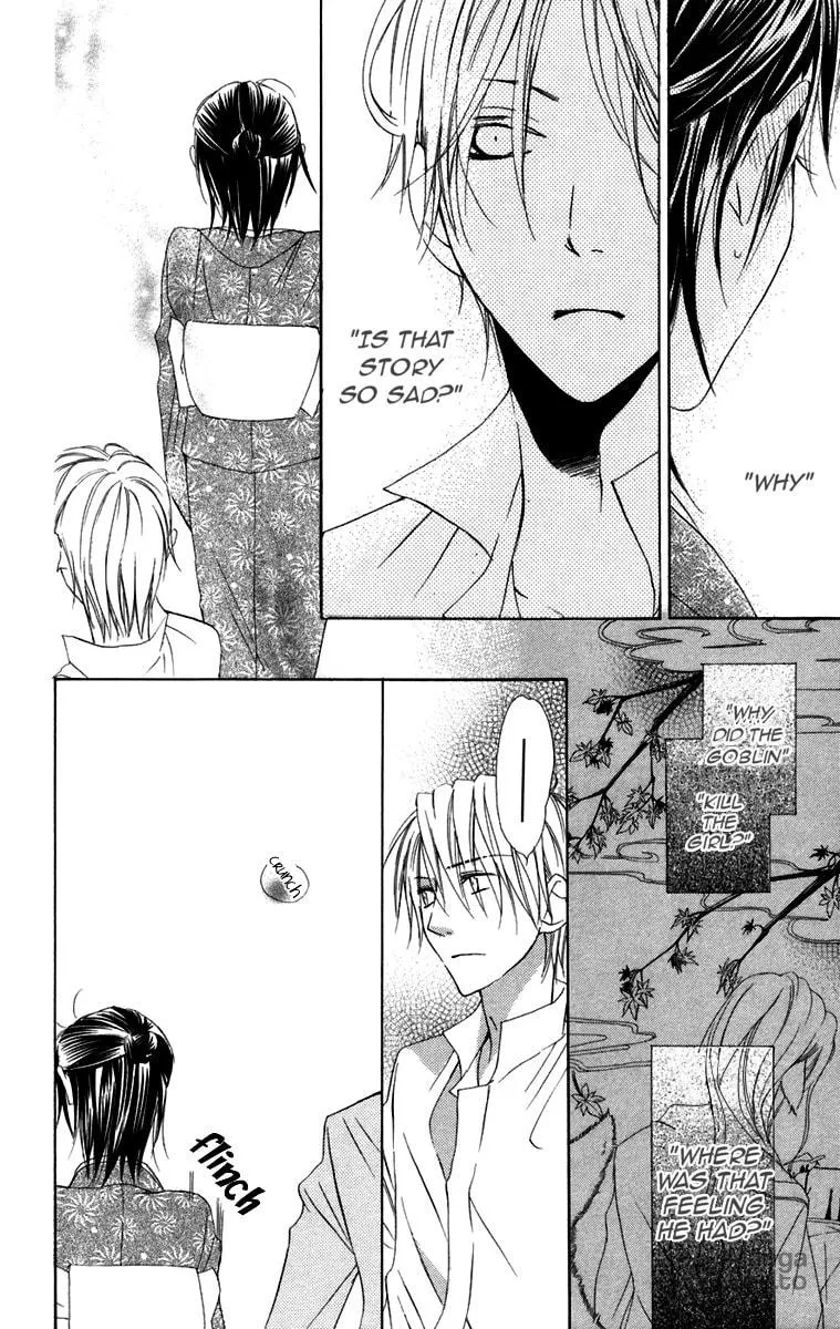 Hachimitsu no Hana Chapter 7 page 33 - 