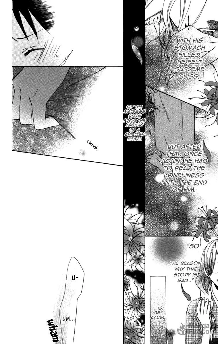 Hachimitsu no Hana Chapter 7 page 35 - 