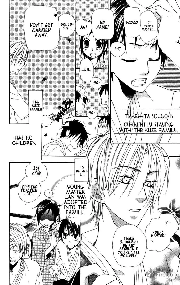 Hachimitsu no Hana Chapter 7 page 5 - 