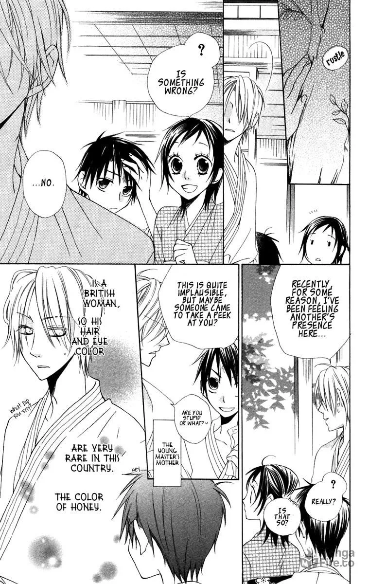 Hachimitsu no Hana Chapter 7 page 6 - 