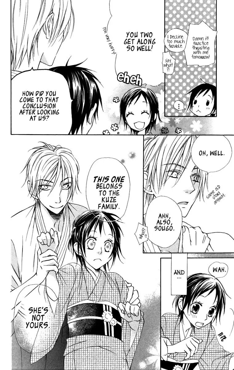 Hachimitsu no Hana Chapter 7 page 7 - 