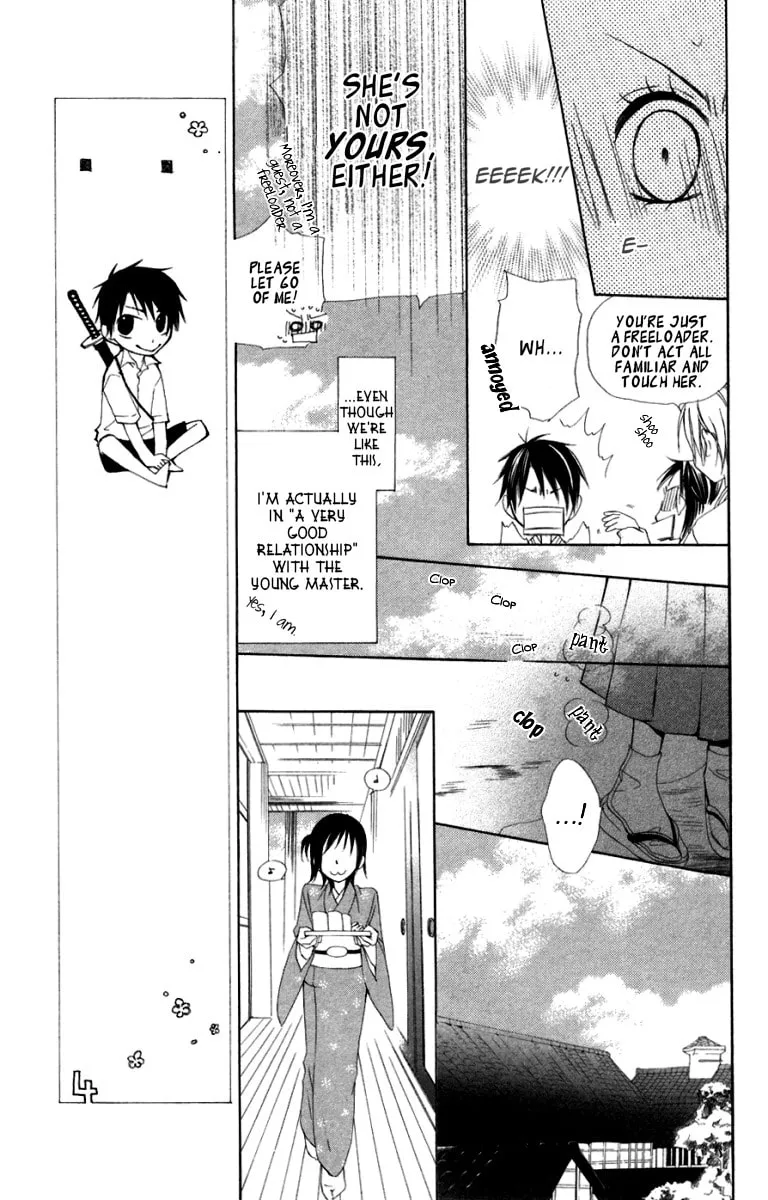 Hachimitsu no Hana Chapter 7 page 8 - 