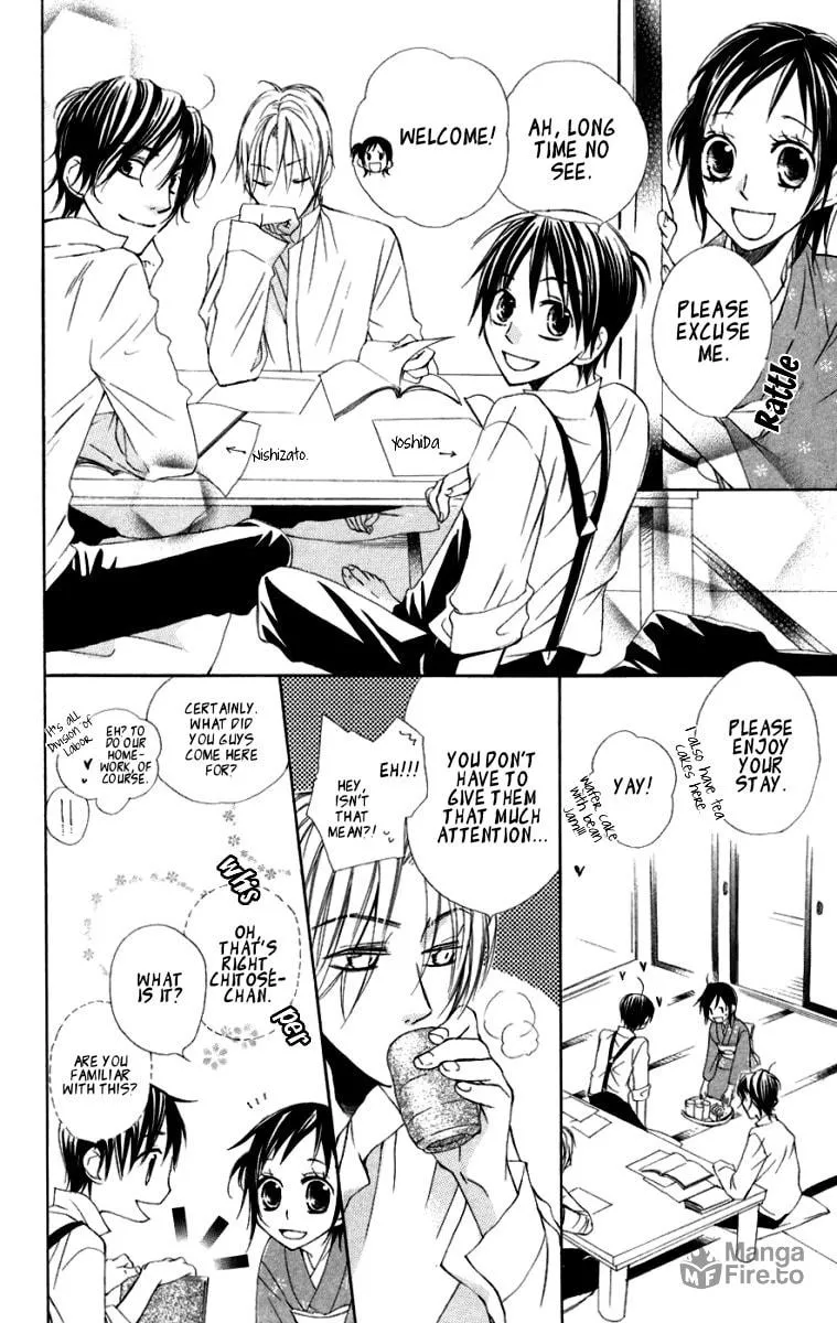 Hachimitsu no Hana Chapter 7 page 9 - 