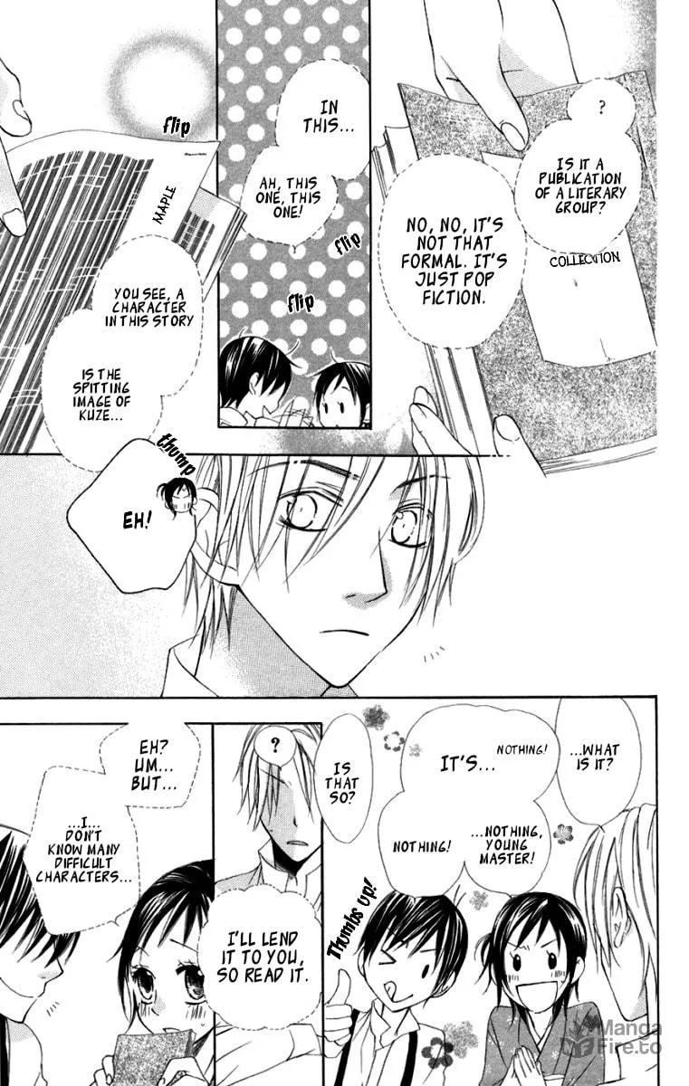 Hachimitsu no Hana Chapter 7 page 10 - 