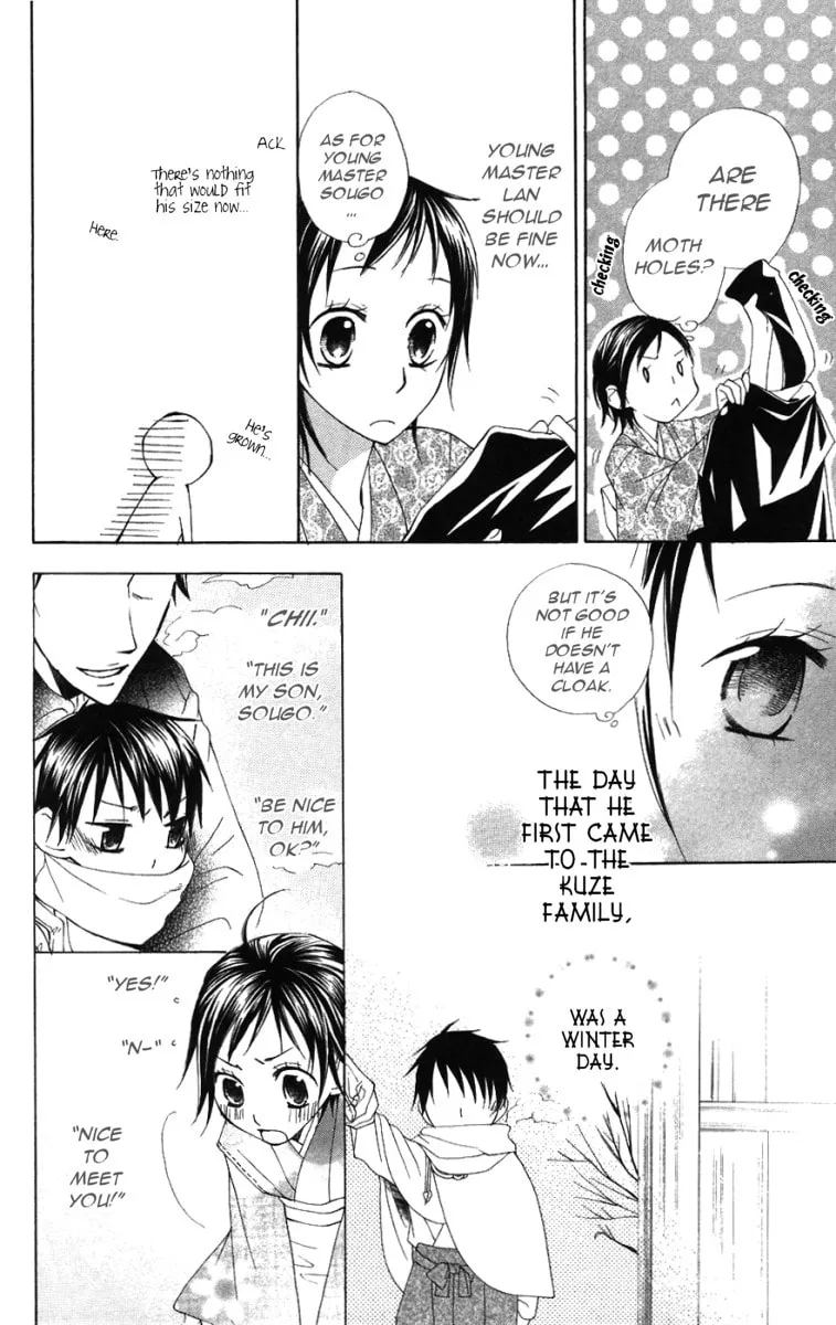 Hachimitsu no Hana Chapter 8 page 11 - 