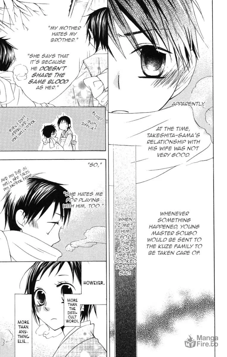 Hachimitsu no Hana Chapter 8 page 12 - 