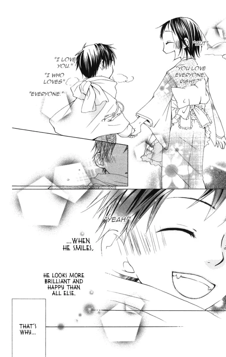Hachimitsu no Hana Chapter 8 page 13 - 