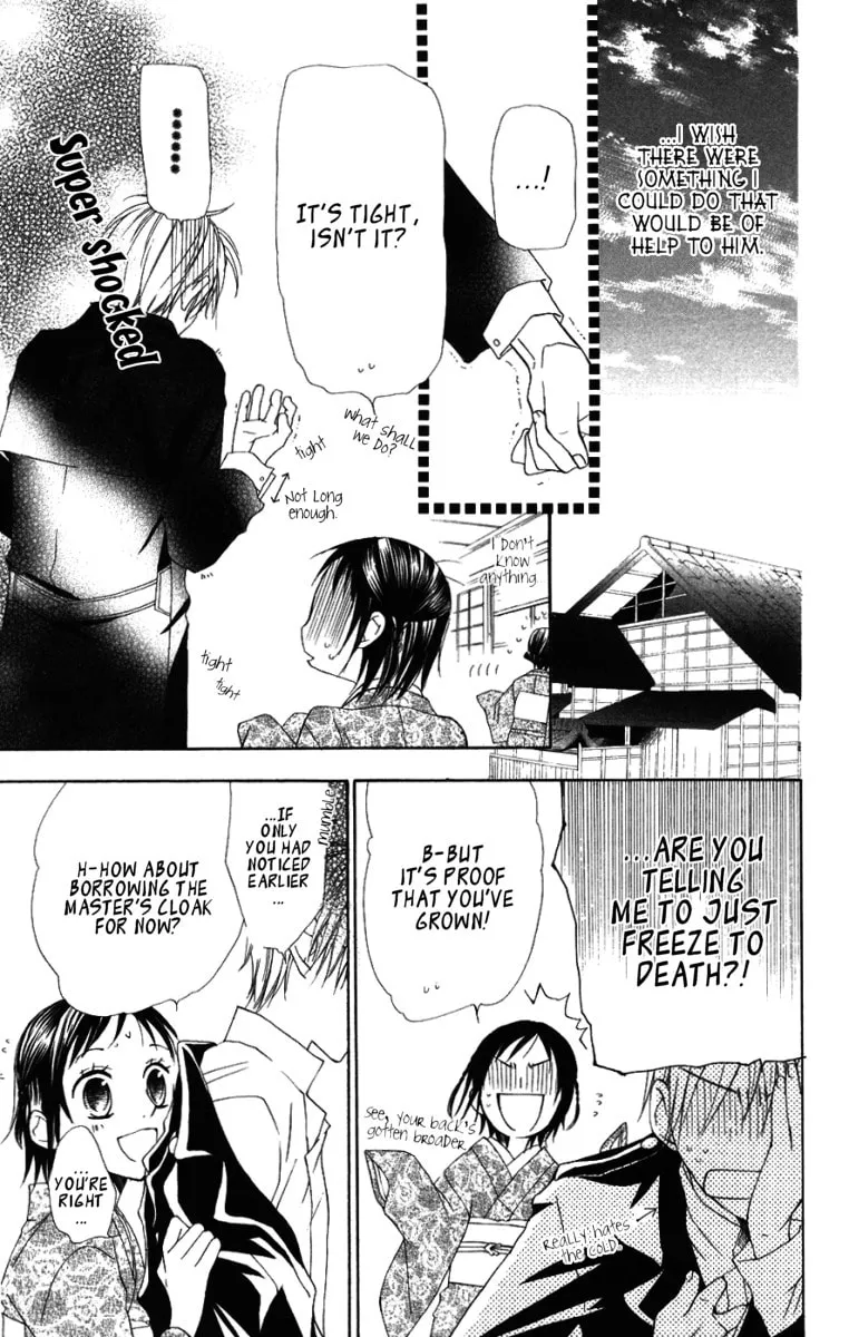 Hachimitsu no Hana Chapter 8 page 14 - 