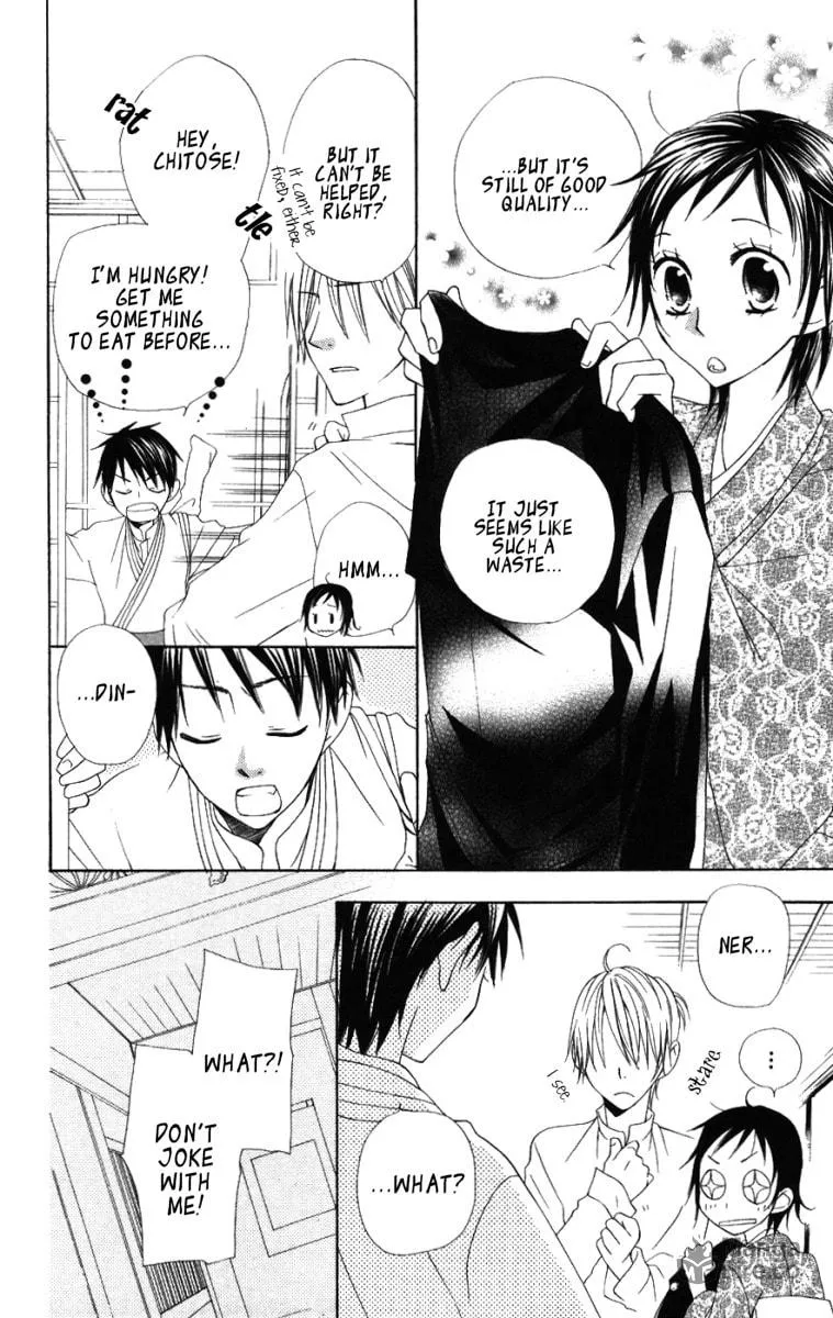 Hachimitsu no Hana Chapter 8 page 15 - 