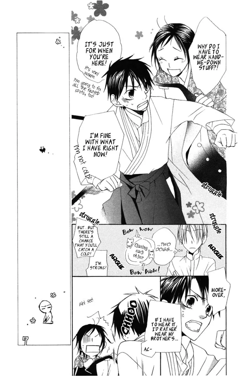 Hachimitsu no Hana Chapter 8 page 16 - 