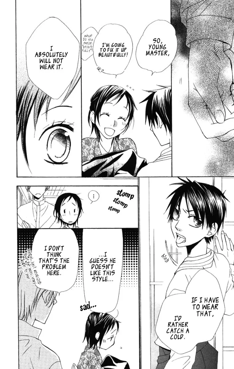 Hachimitsu no Hana Chapter 8 page 19 - 