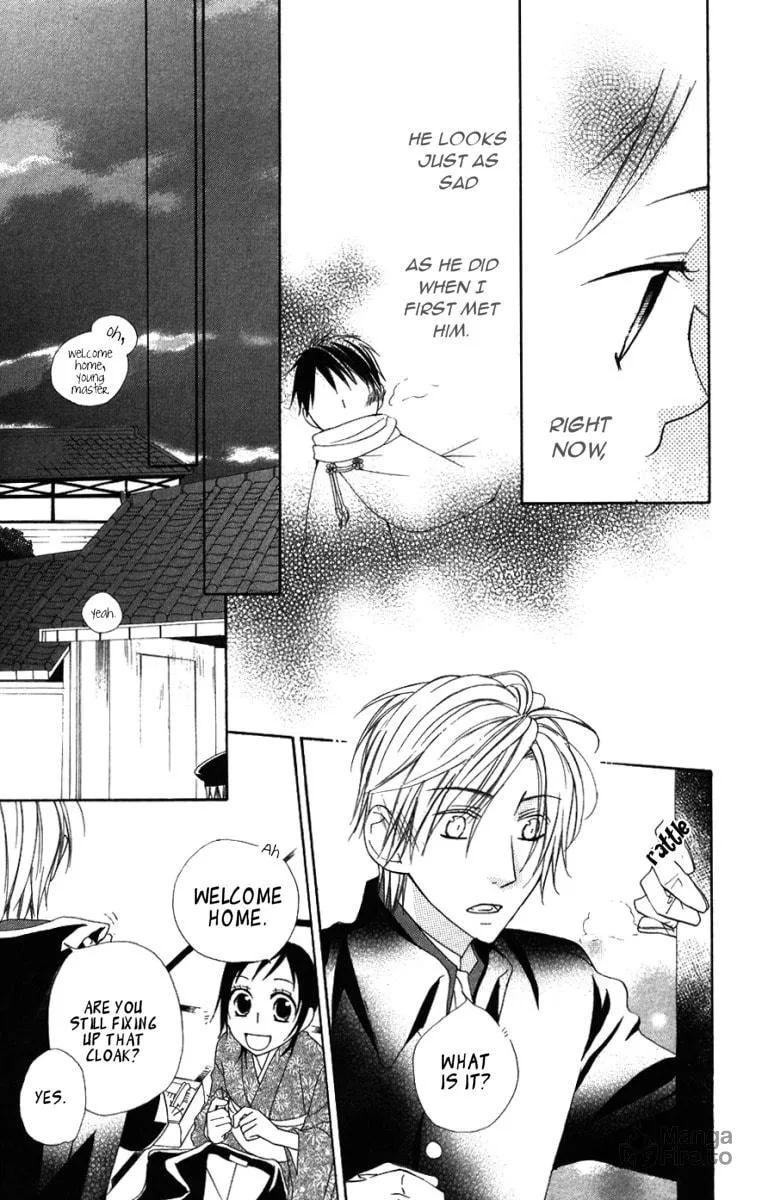 Hachimitsu no Hana Chapter 8 page 20 - 