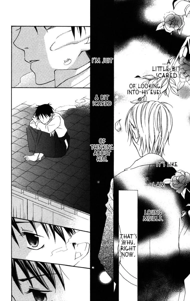 Hachimitsu no Hana Chapter 8 page 25 - 