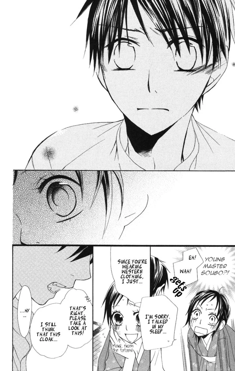 Hachimitsu no Hana Chapter 8 page 29 - 
