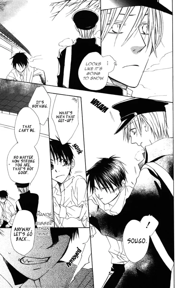 Hachimitsu no Hana Chapter 8 page 32 - 