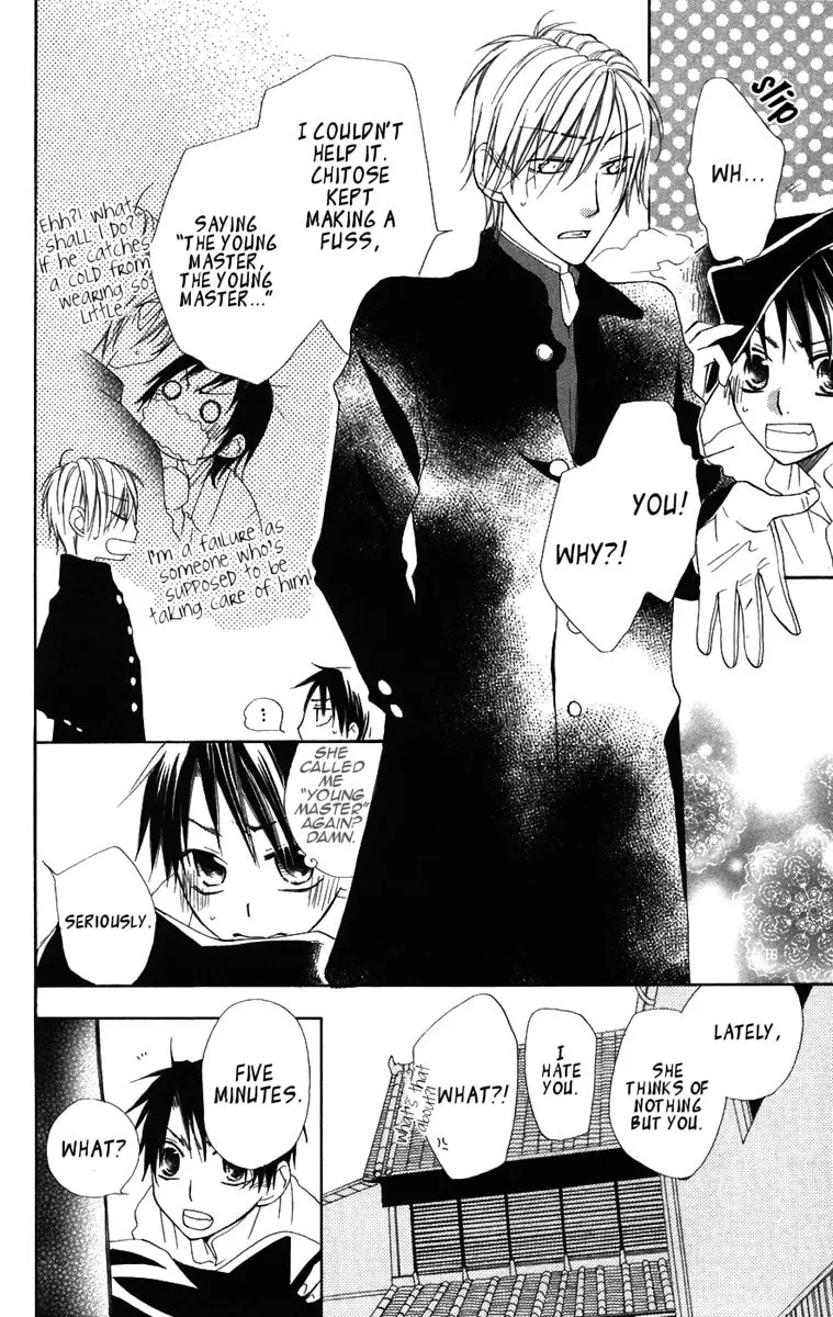 Hachimitsu no Hana Chapter 8 page 37 - 