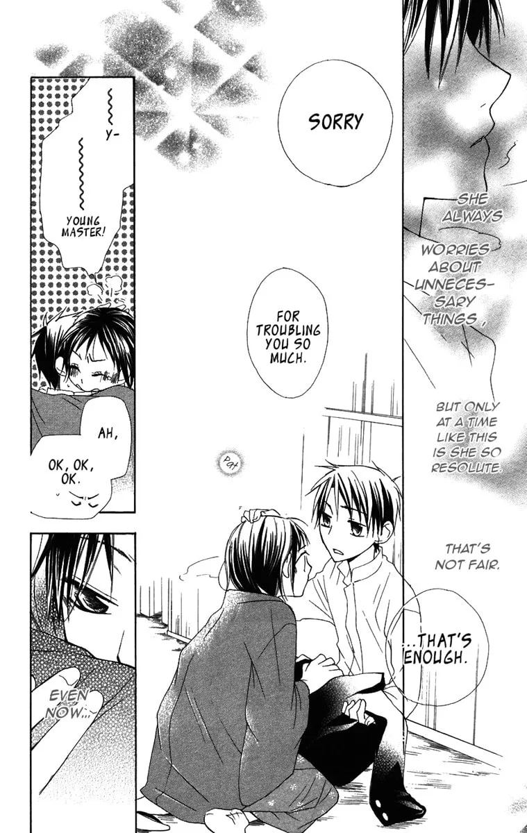 Hachimitsu no Hana Chapter 8 page 41 - 