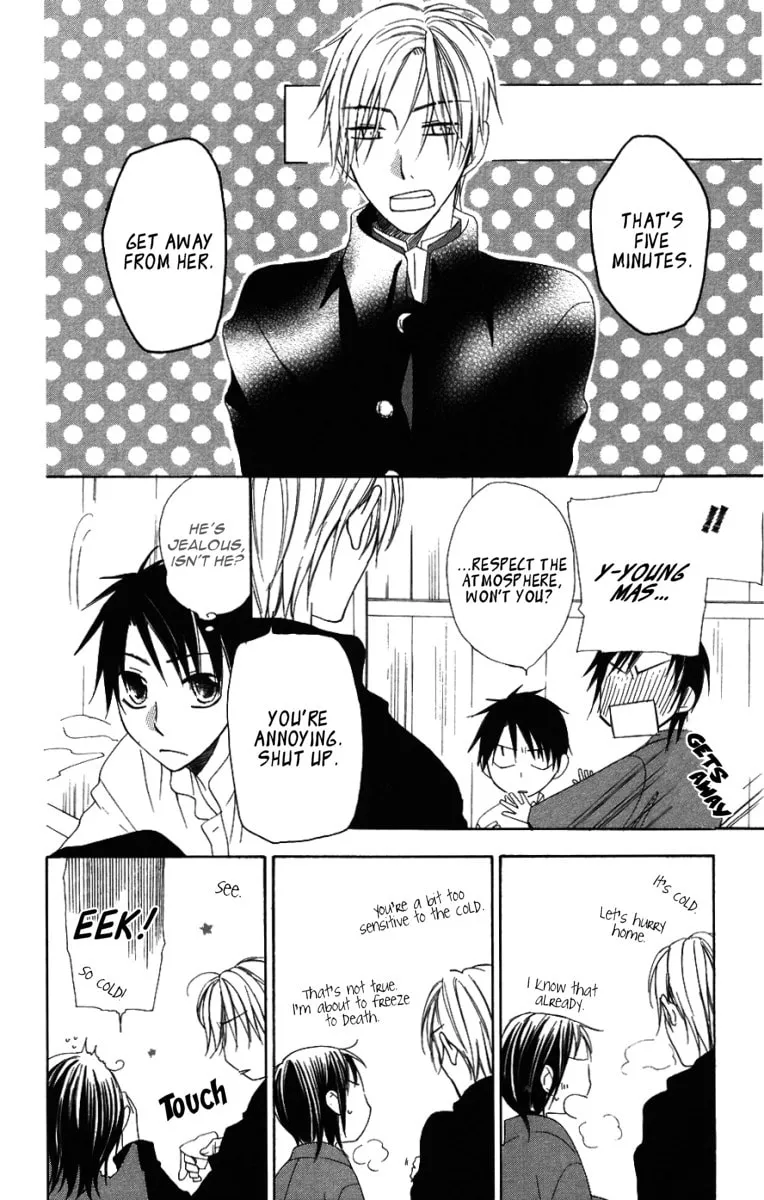 Hachimitsu no Hana Chapter 8 page 43 - 