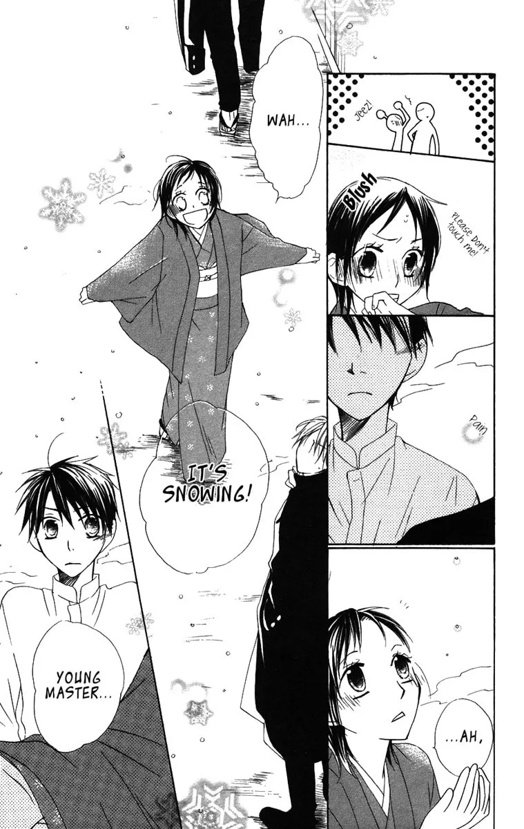 Hachimitsu no Hana Chapter 8 page 44 - 