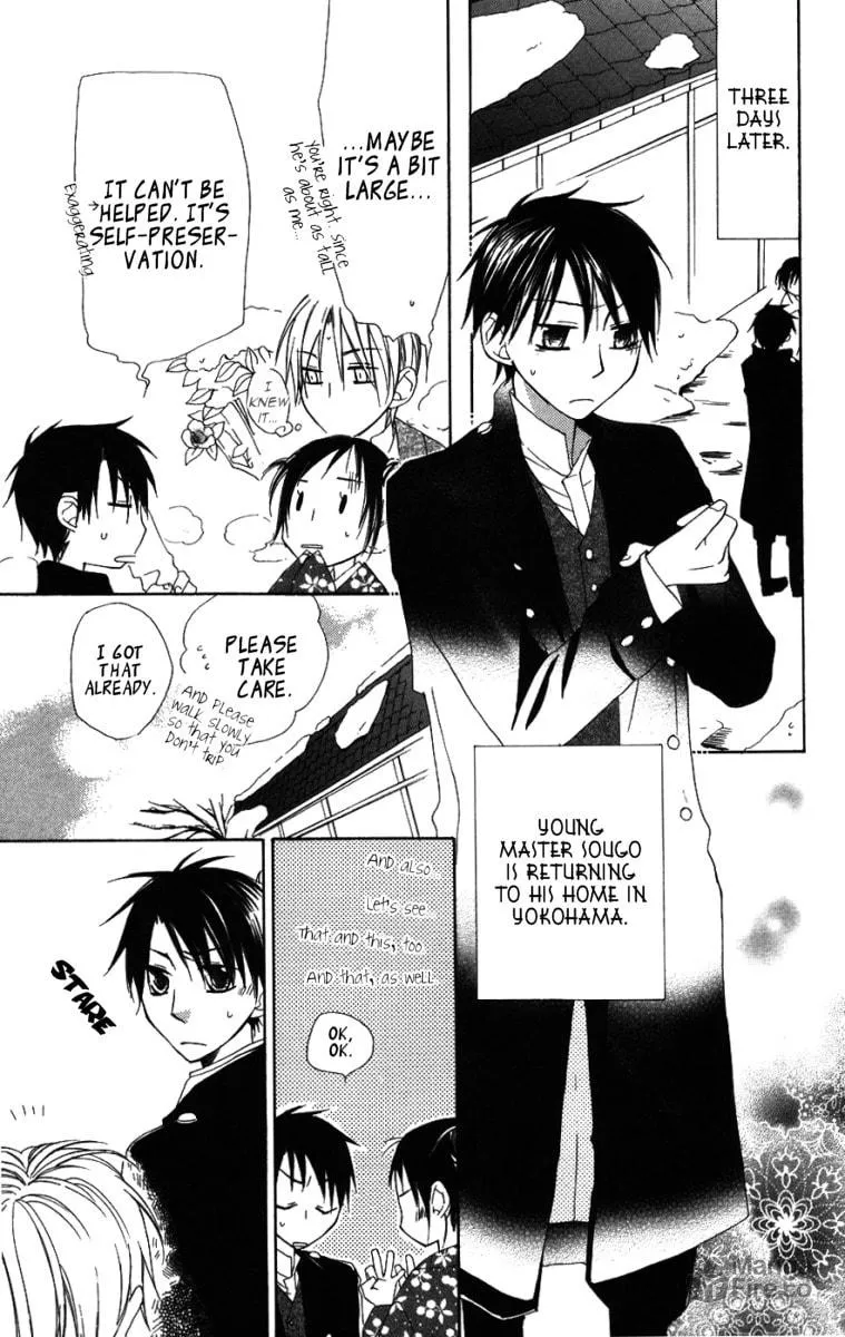 Hachimitsu no Hana Chapter 8 page 48 - 
