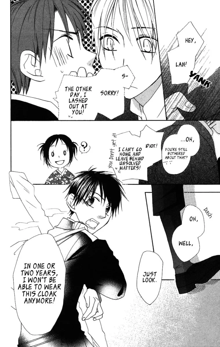 Hachimitsu no Hana Chapter 8 page 49 - 