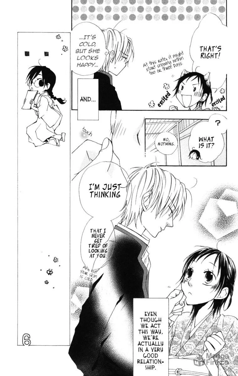 Hachimitsu no Hana Chapter 8 page 6 - 