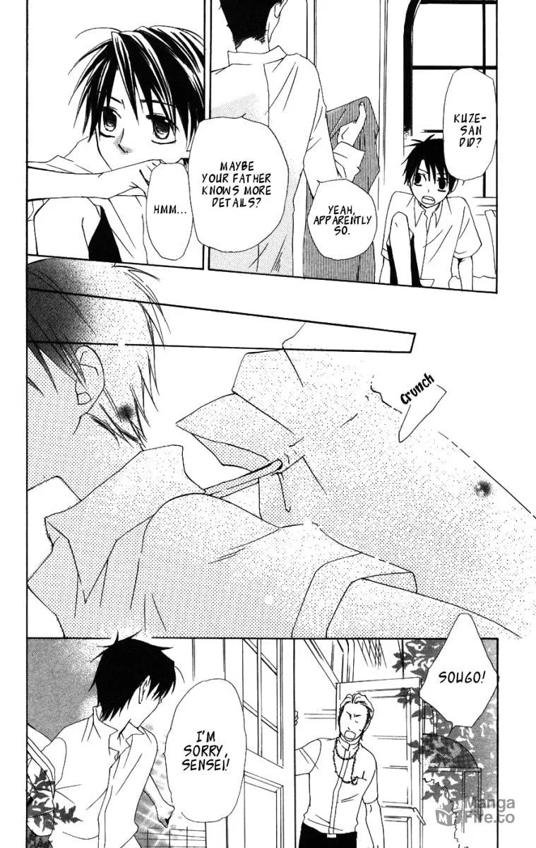Hachimitsu no Hana Chapter 8 page 57 - 