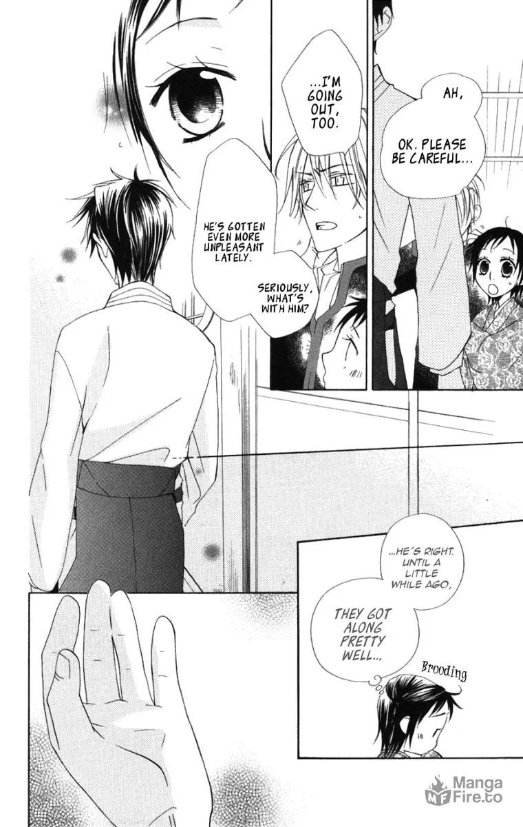 Hachimitsu no Hana Chapter 8 page 9 - 
