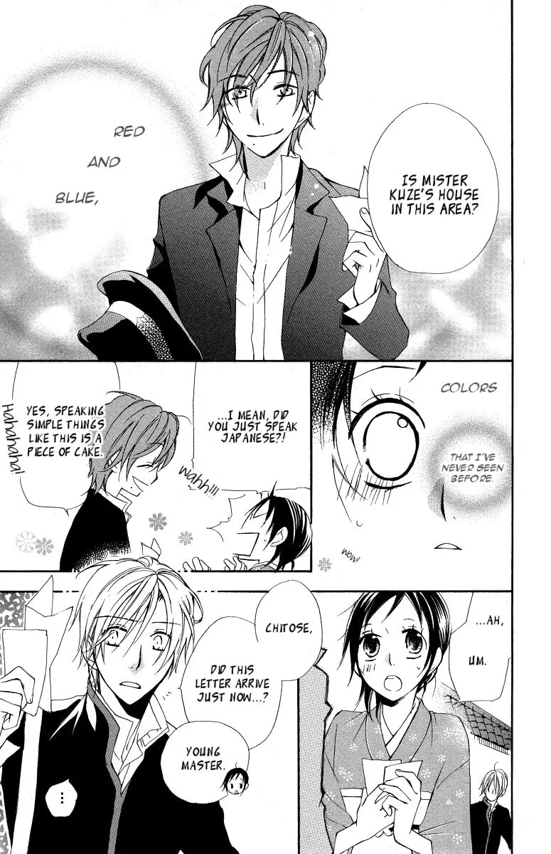 Hachimitsu no Hana Chapter 9 page 11 - 