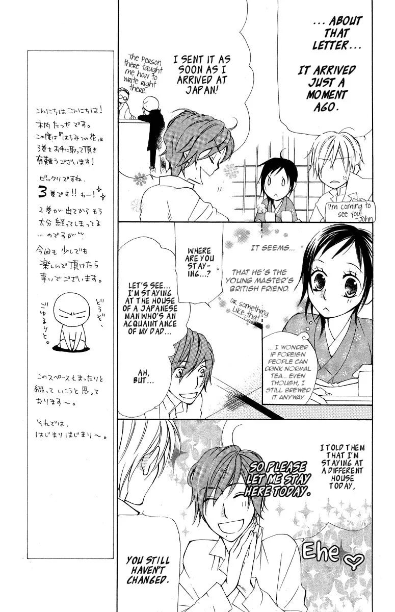 Hachimitsu no Hana Chapter 9 page 13 - 