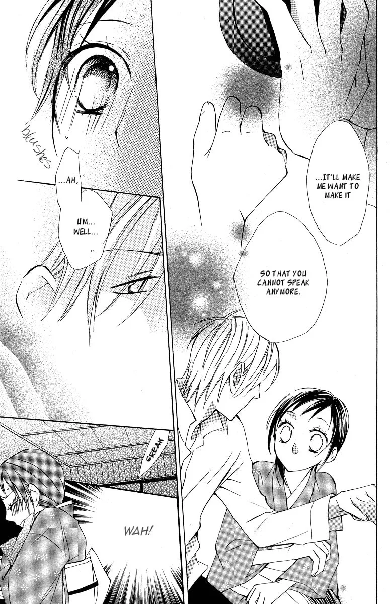 Hachimitsu no Hana Chapter 9 page 17 - 