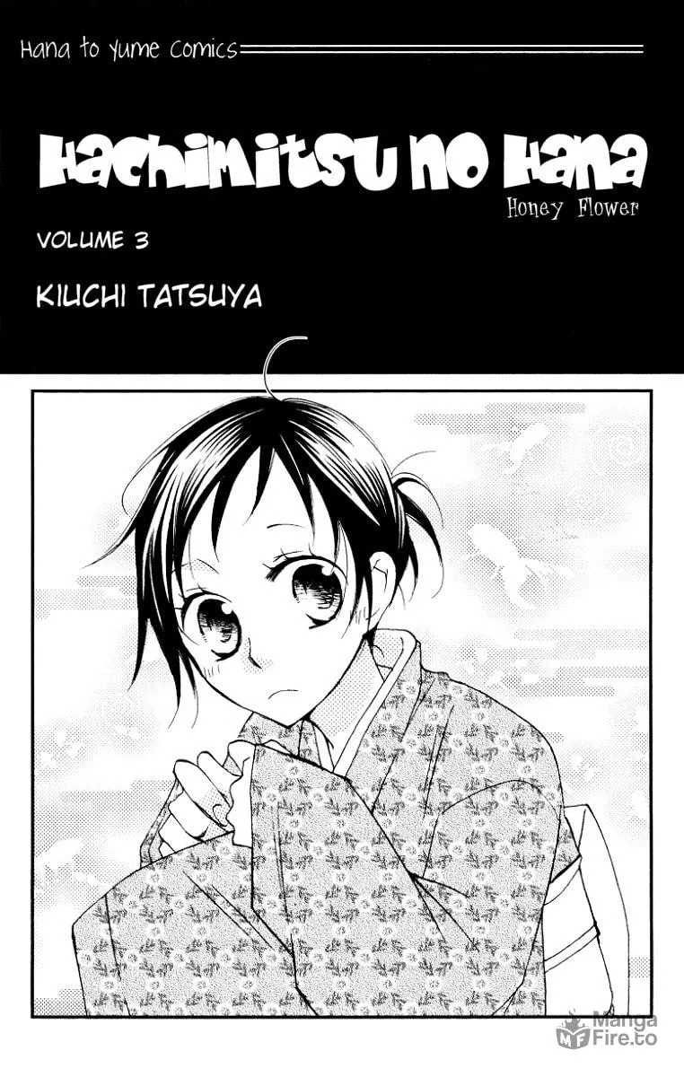 Hachimitsu no Hana Chapter 9 page 3 - 