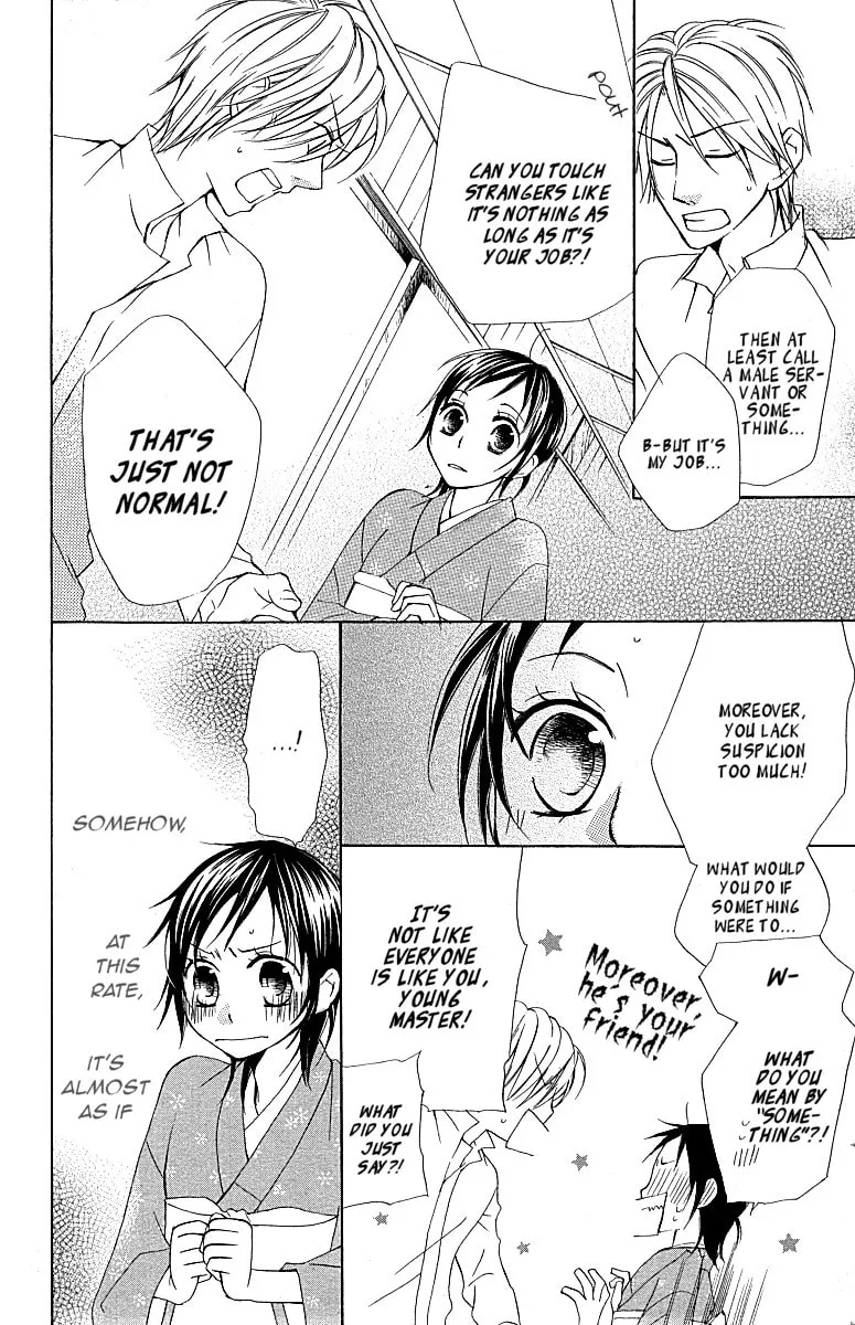 Hachimitsu no Hana Chapter 9 page 26 - 
