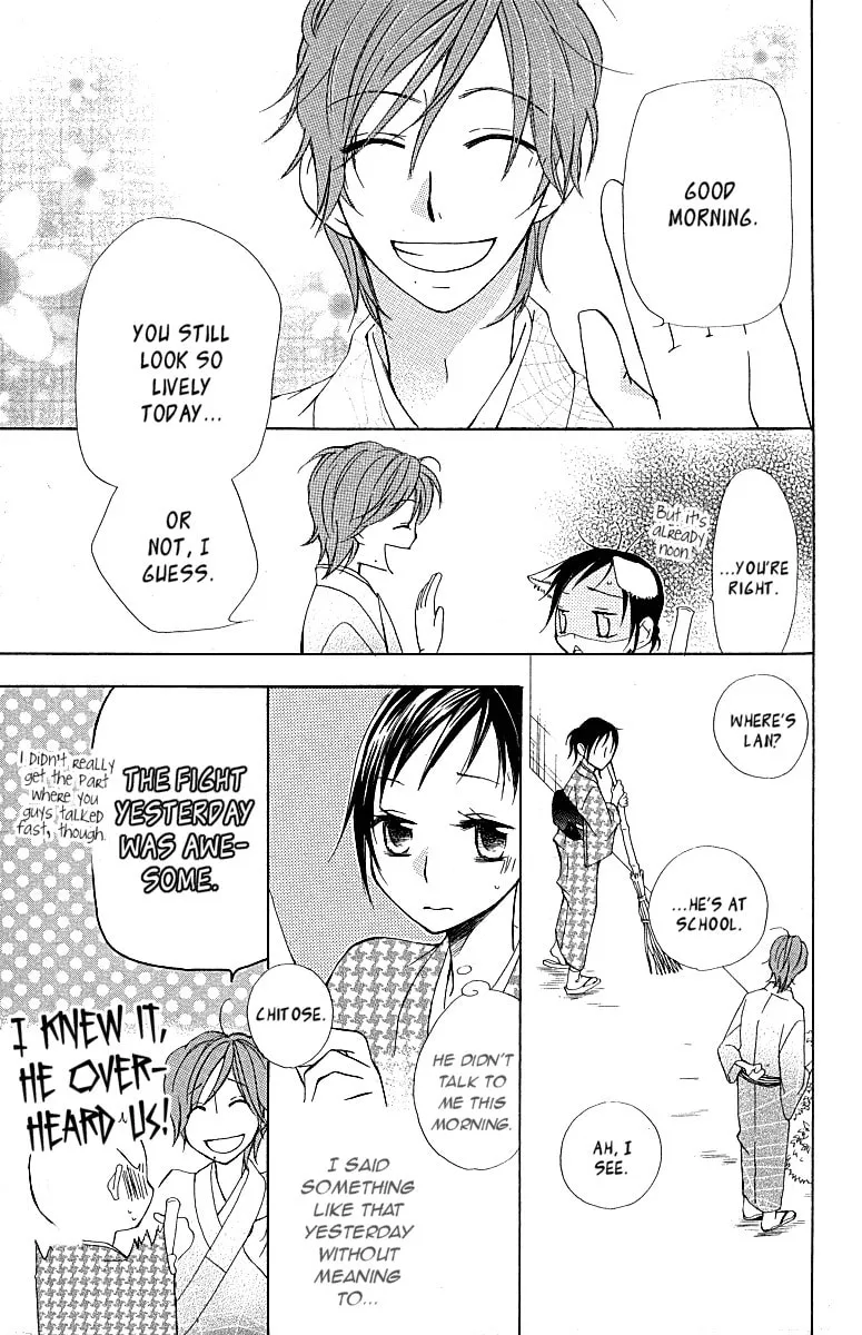 Hachimitsu no Hana Chapter 9 page 29 - 