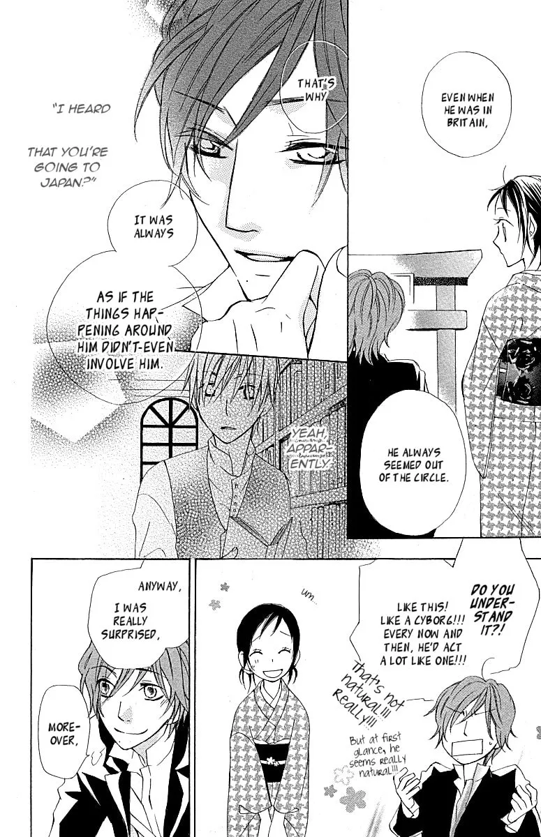 Hachimitsu no Hana Chapter 9 page 32 - 
