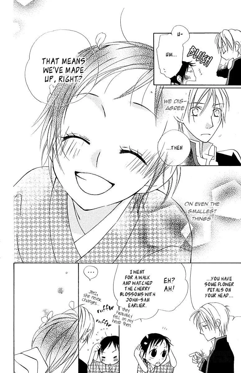 Hachimitsu no Hana Chapter 9 page 40 - 