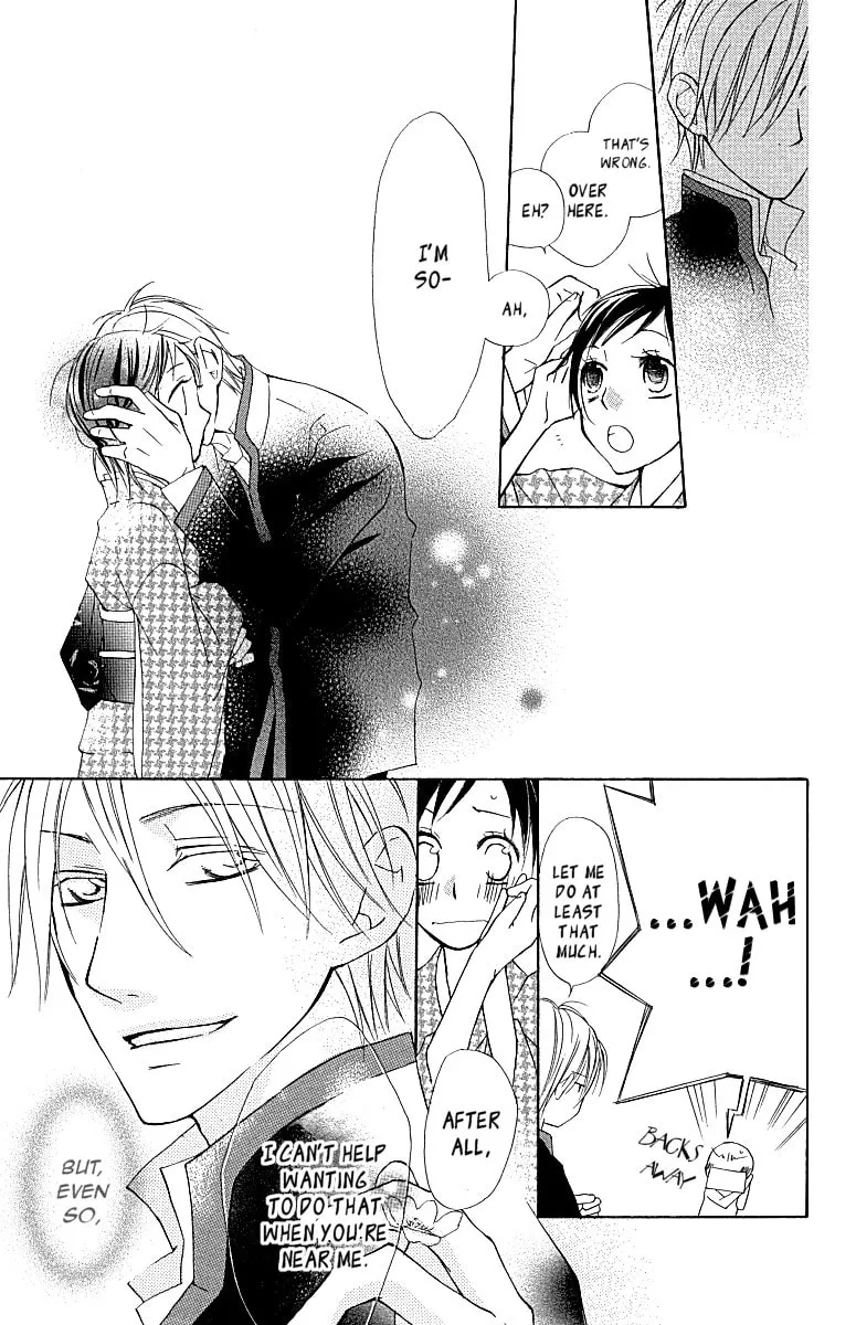 Hachimitsu no Hana Chapter 9 page 41 - 