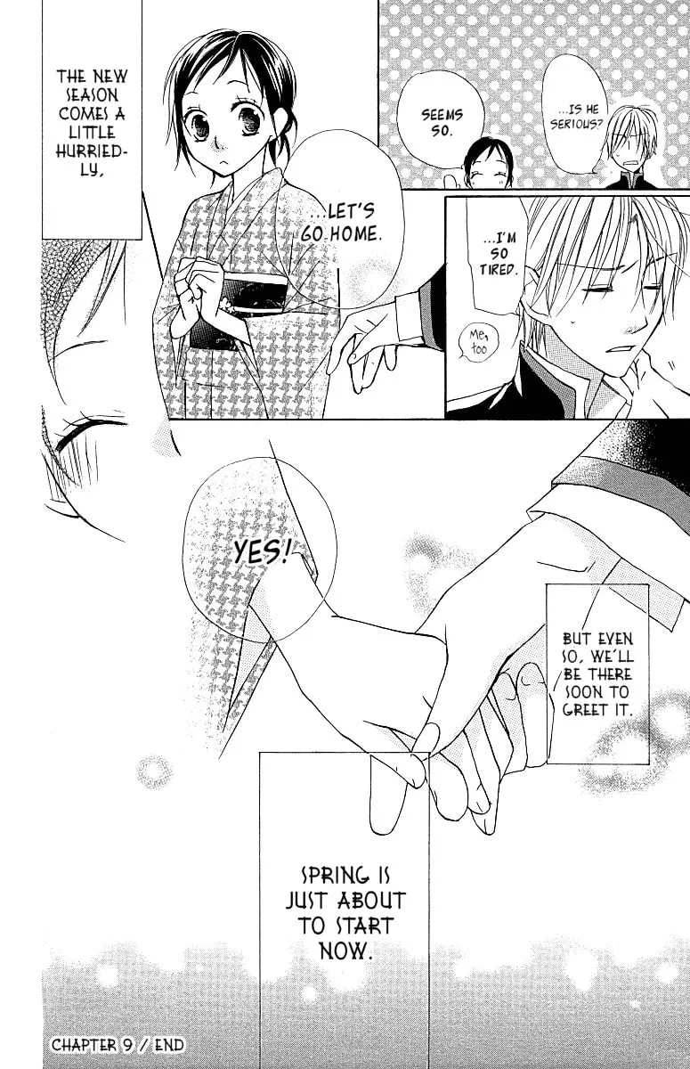 Hachimitsu no Hana Chapter 9 page 44 - 