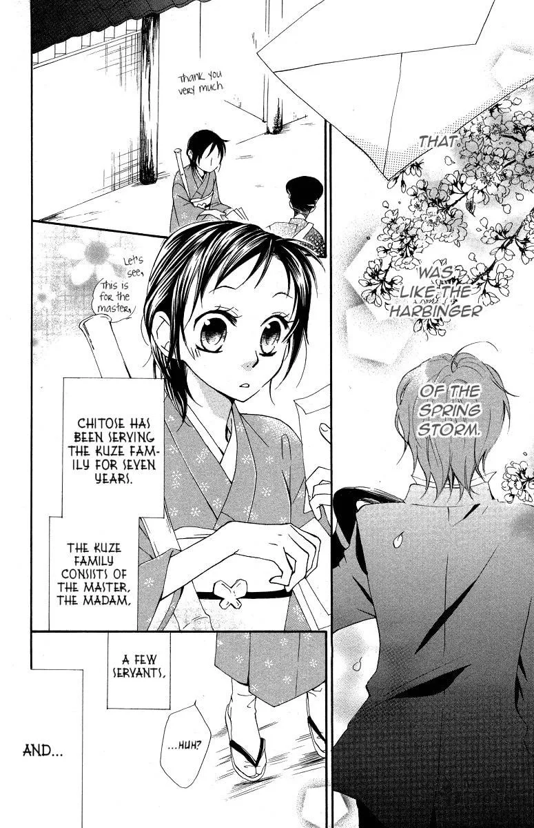 Hachimitsu no Hana Chapter 9 page 6 - 