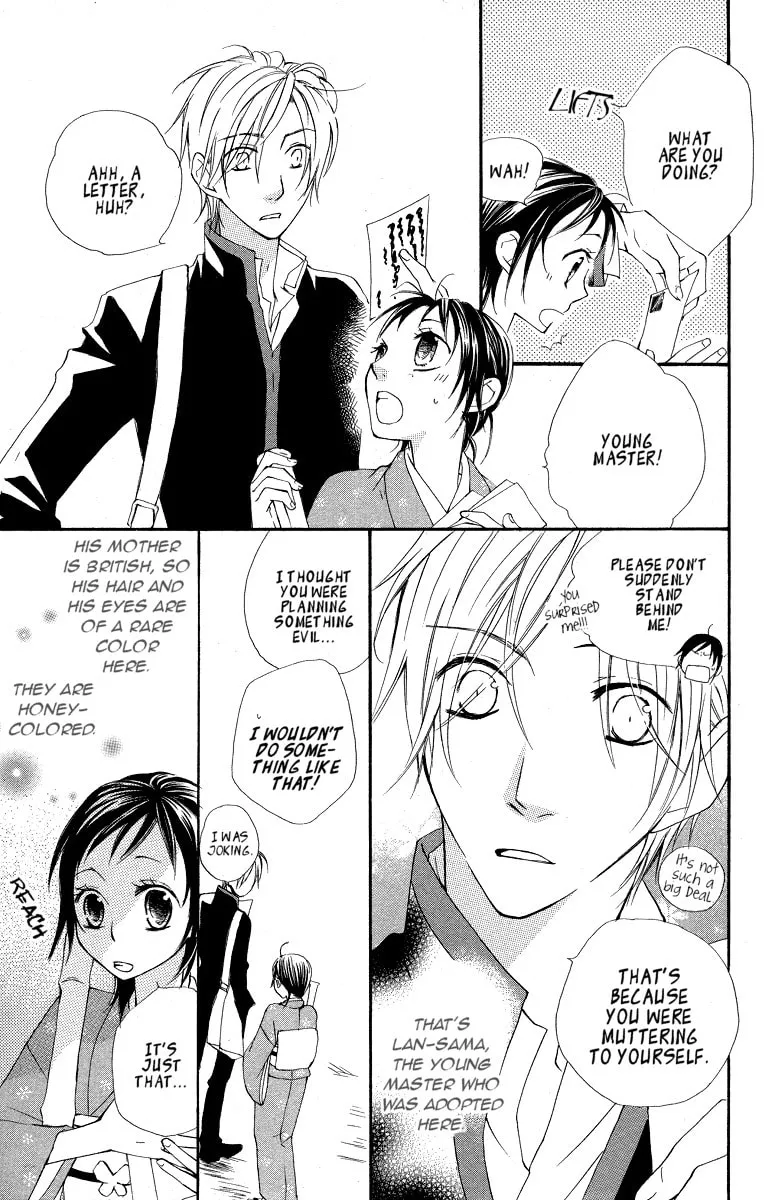 Hachimitsu no Hana Chapter 9 page 7 - 
